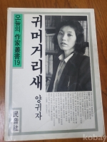 작은이미지