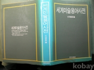 작은이미지