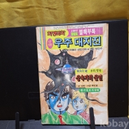 작은이미지