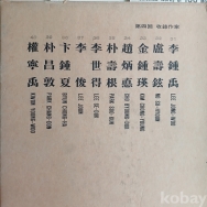 작은이미지