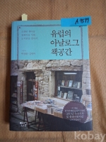 작은이미지