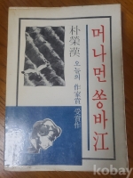 작은이미지