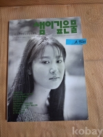 작은이미지