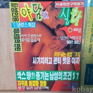 작은이미지