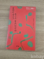 작은이미지