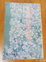 작은이미지