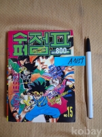 작은이미지