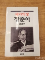 작은이미지