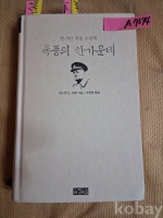작은이미지