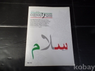 작은이미지