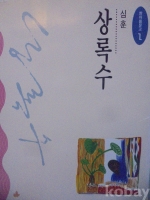 작은이미지
