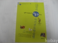 작은이미지
