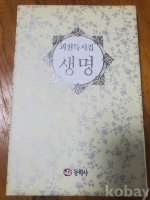 작은이미지