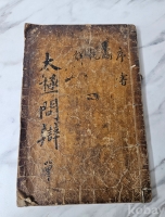 작은이미지