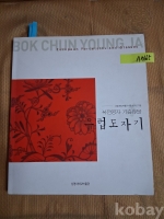 작은이미지