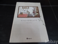 작은이미지