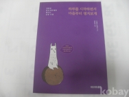작은이미지