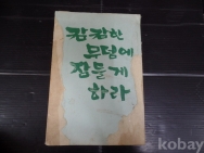 작은이미지