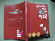 작은이미지