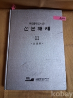 작은이미지