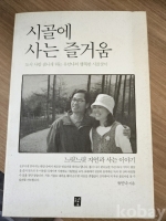 작은이미지