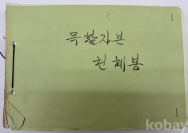작은이미지