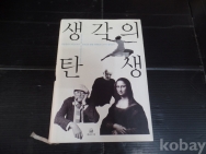 작은이미지