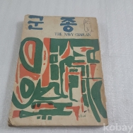 작은이미지