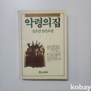 작은이미지