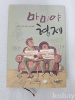 작은이미지