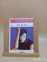 작은이미지