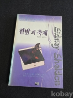 작은이미지