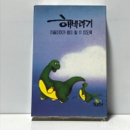 작은이미지