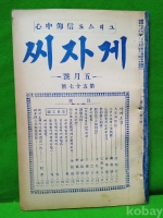 작은이미지