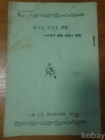 작은이미지