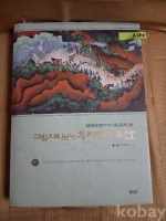 작은이미지