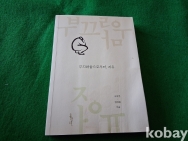 작은이미지