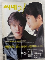 작은이미지