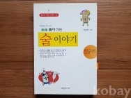 작은이미지