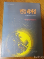 작은이미지
