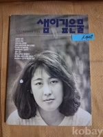 작은이미지