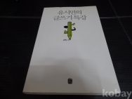 작은이미지