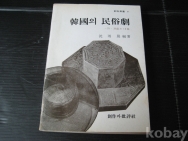 작은이미지