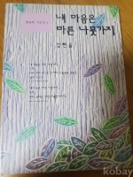 작은이미지