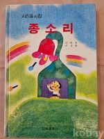 작은이미지
