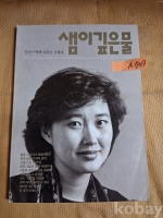 작은이미지