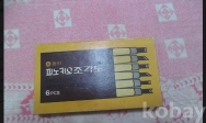 작은이미지