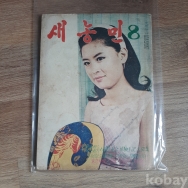 작은이미지