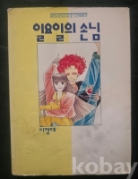 작은이미지