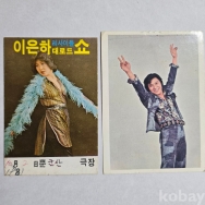 작은이미지